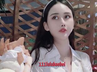 111lulubaobei