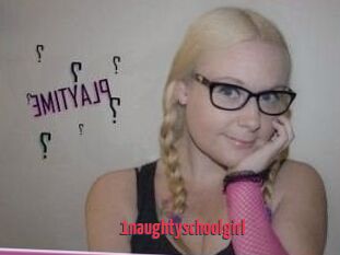 1naughtyschoolgirl