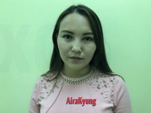 AiraKyung