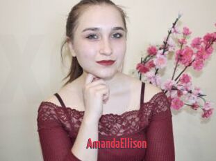 AmandaEllison