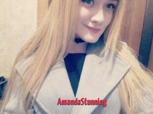 Amanda_Stunning