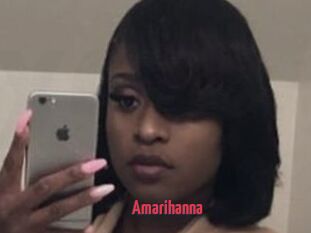 Amarihanna