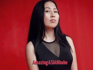 AmazingASIANbabe