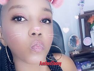 AmberEbony