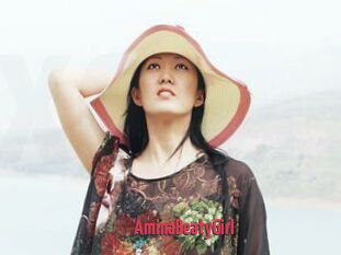 AminaBeatyGirl