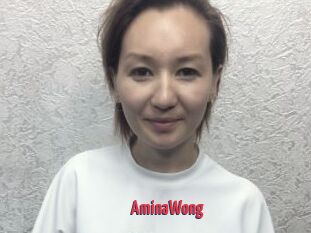AminaWong