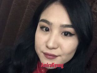 AmiraKyung