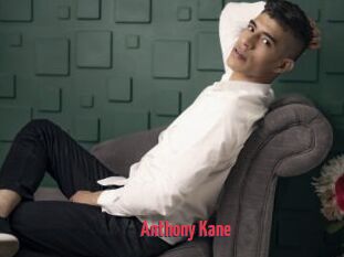 Anthony_Kane