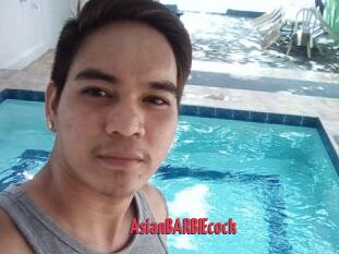 AsianBARBIEcock