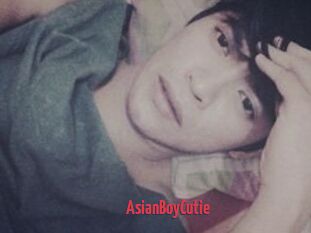 AsianBoyCutie