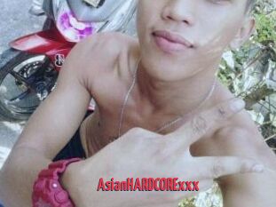 AsianHARDCORExxx