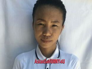 AsianSoHORNY4U