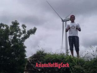 AsianxHotBigCock