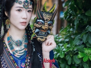 Aiseek