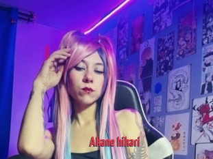 Akane_hikari