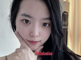 Alitalanlan