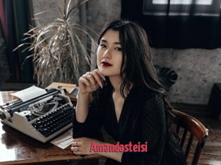 Amandasteisi