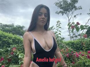 Amelia_hotgirl