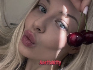 Anettakitty