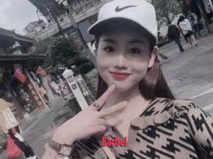 Barbel