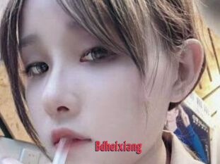 Bdheixiang