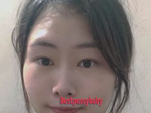 Bestpussybaby