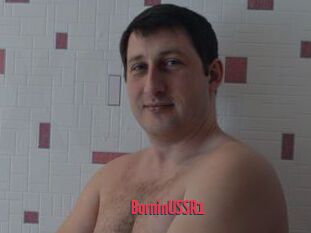 BorninUSSR1