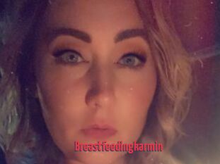Breastfeedingkarmin