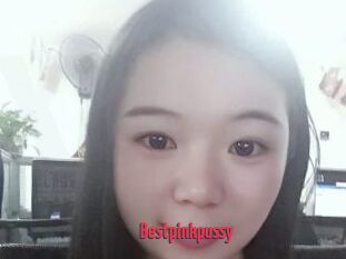 Bestpinkpussy