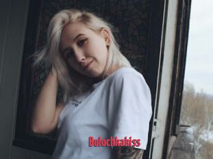 Bulochkakiss
