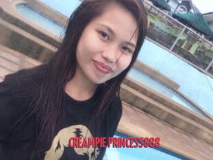 CREAMPIE_PRINCESS888