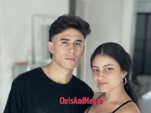 ChrisAndMegan