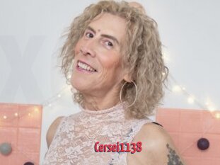 Cersei1138