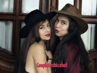 Couplelesbicahot