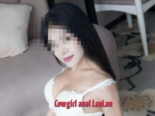 Cowgirl_anal_LanLan