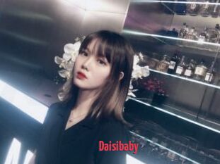 Daisibaby