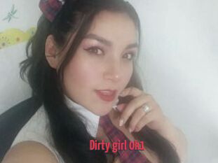 Dirty_girl_0k1