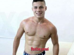 Dastan_yesei