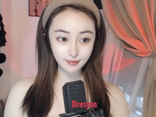 Diresyun