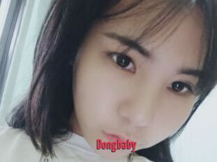 Dongbaby