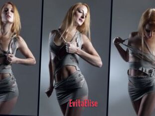 EvitaElise