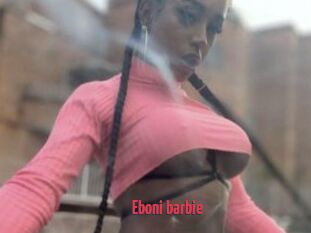 Eboni_barbie