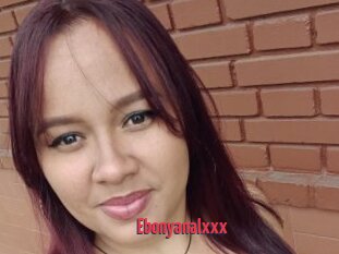 Ebonyanalxxx