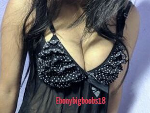 Ebonybigboobs18