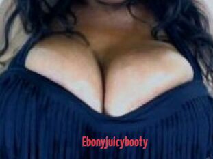 Ebonyjuicybooty