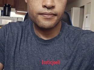 Eroticjoell