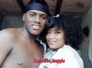 Explosive_coupple