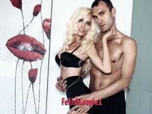 FetishCouple1
