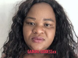 GAINING_GODDESSxx