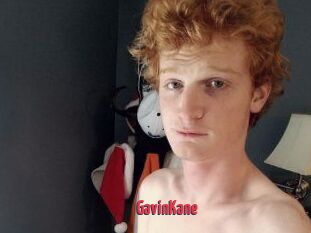 Gavin_Kane